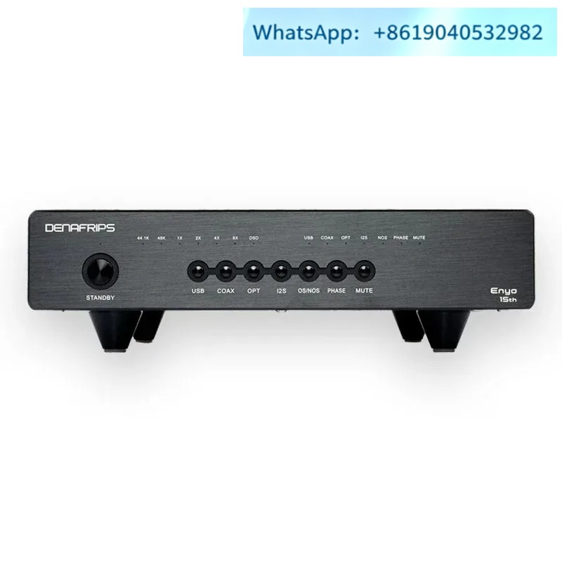 Audio To Music - HiFi music digital audio DAC decoder