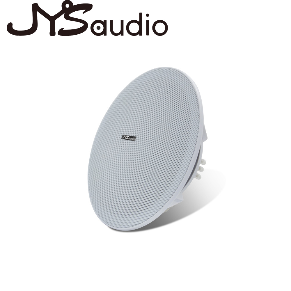 Audio Music Sound - 20W Ceiling Speaker Stereo 8 inch