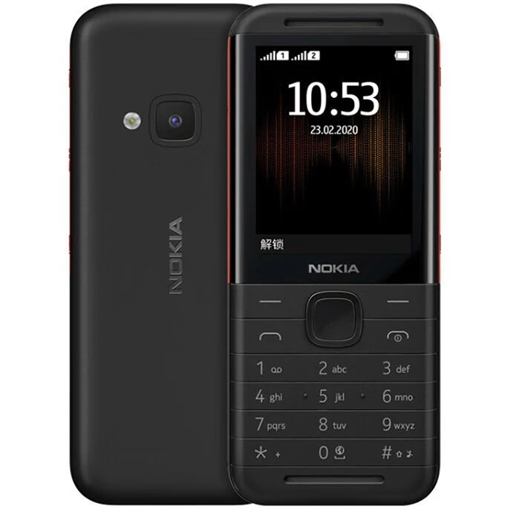 Nokia 5310 2020 Backup Phone 2 - Audio To Music 评论和价格