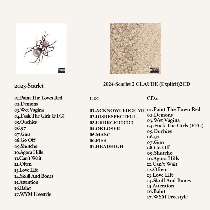 Doja Cat 6CD Music Album Colle - Audio Music Sound 评论和价格