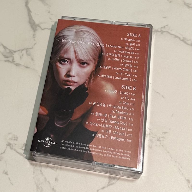 Korean The Winning Tape Unopen - Audio Music To Lyrics 评论和价格