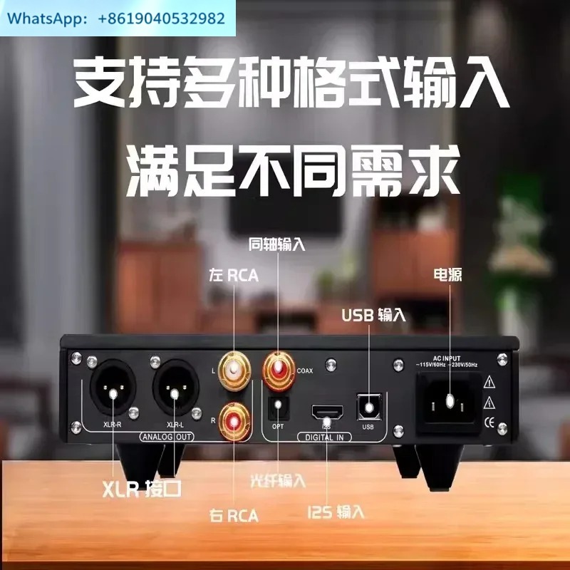 HiFi music digital audio DAC d - Audio To Music 评论和价格