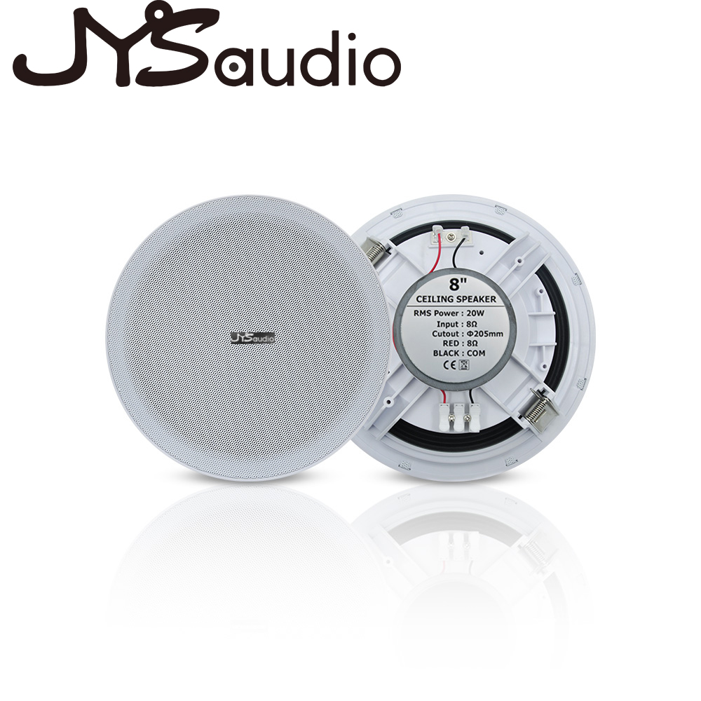 20W Ceiling Speaker Stereo 8 i - Audio Music Sound 评论和价格