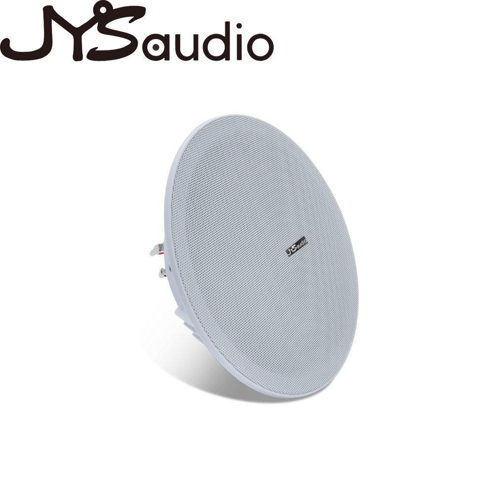 20W Ceiling Speaker Stereo 8 i - Audio Music Sound 评论和价格