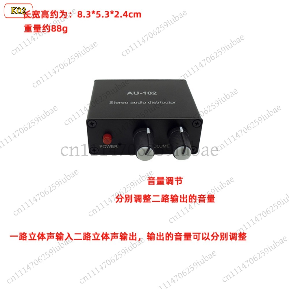 BK_Stereo Audio Active Splitte - Audio And Music Splitter 评论和价格