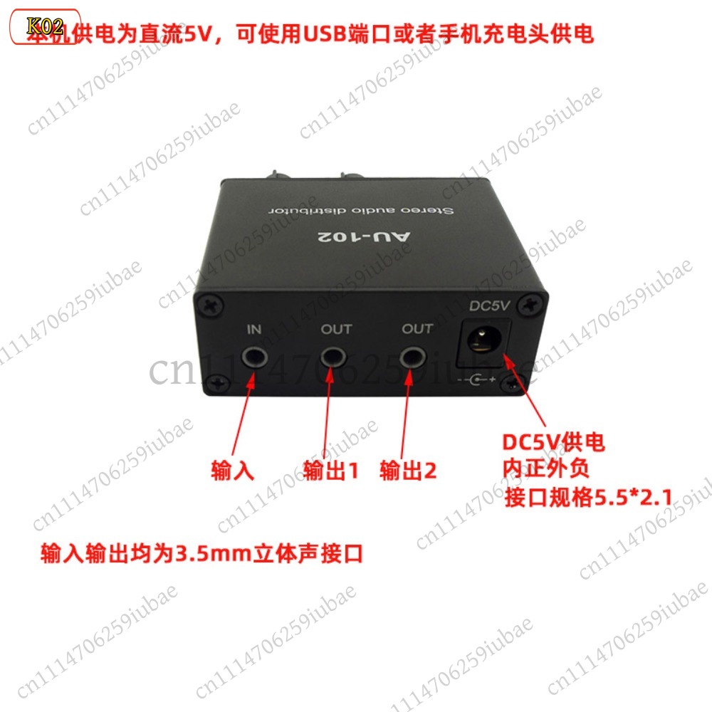 BK_Stereo Audio Active Splitte - Audio And Music Splitter 评论和价格