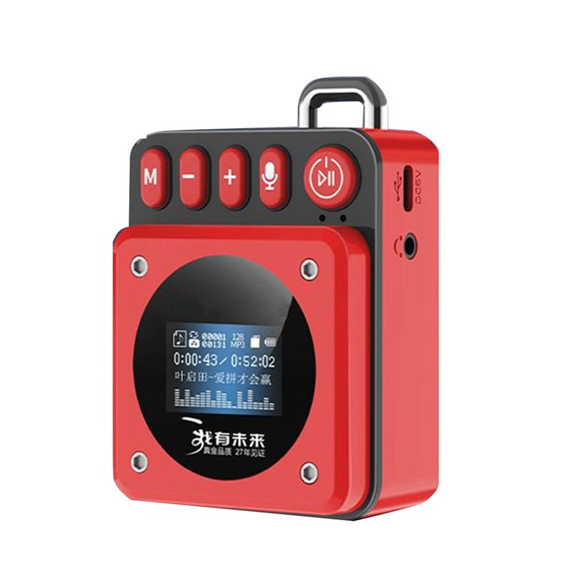 RISE-MP3 Music Player Recorder - Audio Music To Lyrics 评论和价格