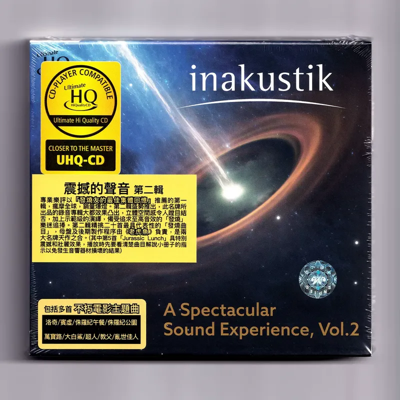 UHQCD Disc for Shocking Sound  - Audio Music Sound 评论和价格