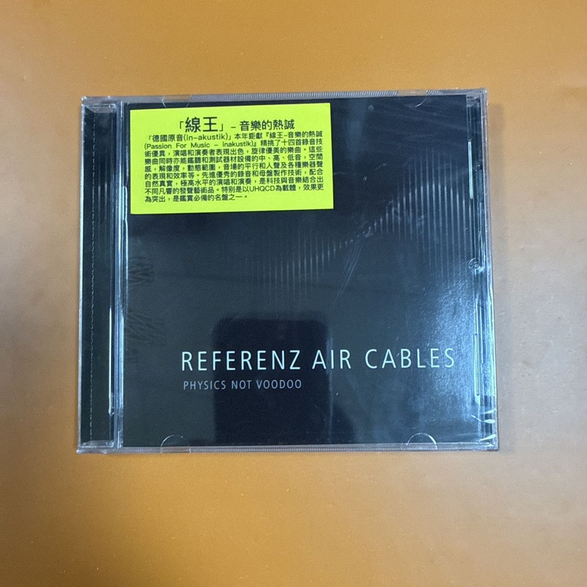Demonstration Audio CD, High‑R - Audio Music Test 评论和价格