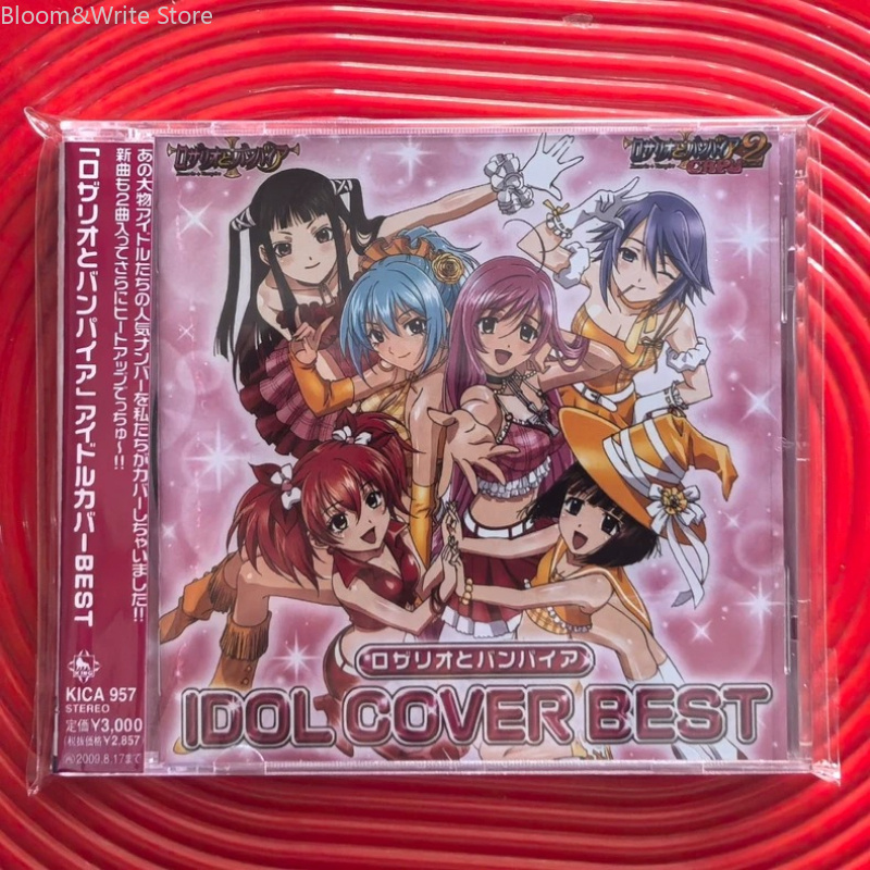 Anime Rosario Vampire Soundtra - Audio Music Best 评论和价格