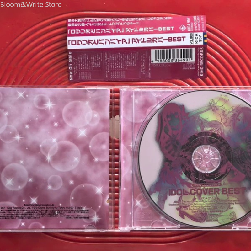 Anime Rosario Vampire Soundtra - Audio Music Best 评论和价格