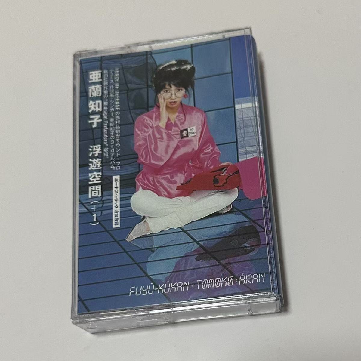 Showa Era City Pop Synth Pop A - Audio Music Sound 评论和价格