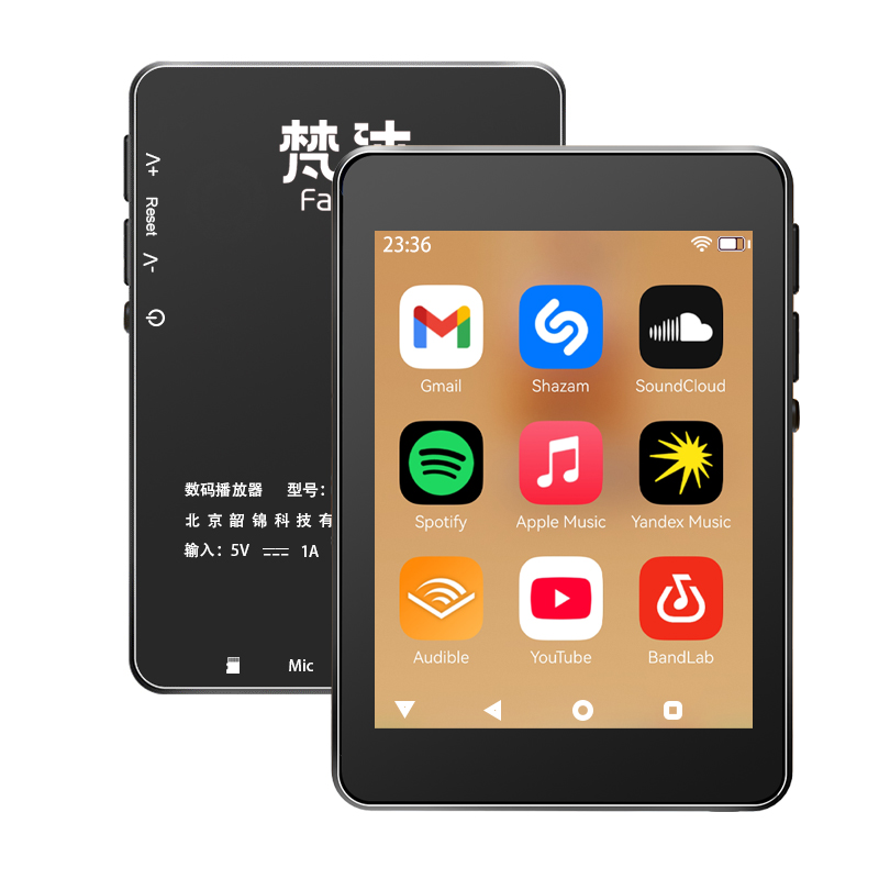 WiFi MP3 Player Andriod 10 Spo - Audio Music Free Download 评论和价格